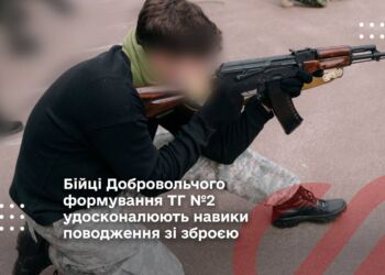 Бійці Добровольчого формування удосконалюють навики поводження зі зброєю