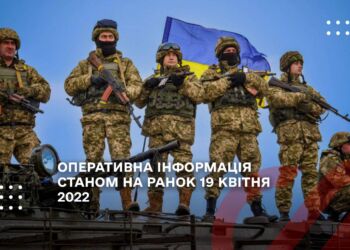 героїчне протистояння Українського народу