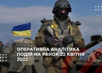 Сьогодні, 22 квітня, Переяславська міська рада отримала гуманітарну допомогу від Ради міжнародних наукових досліджень та обмінів (IREX), що є виконавцем проєкту міжнародної технічної допомоги - Програми "Молодь як провідник української ідентичності" ("Мріємо та діємо"). Сюди доставили: засоби гігієни для дітей та дорослих, шампуні, зубні щітки, зубні пасти, мило, гелі для душу, туалетний папір і т.д.  (повний список на фото нижче). Данні товари будуть передані для потреб внутрішньо переміщених осіб, військових, соціальних служб Переяслава та для допомоги містам які постраждали від російської окупації. Безмежно вдячні тим хто допомагає Україні в такі скрутні час. З Україною в серці!