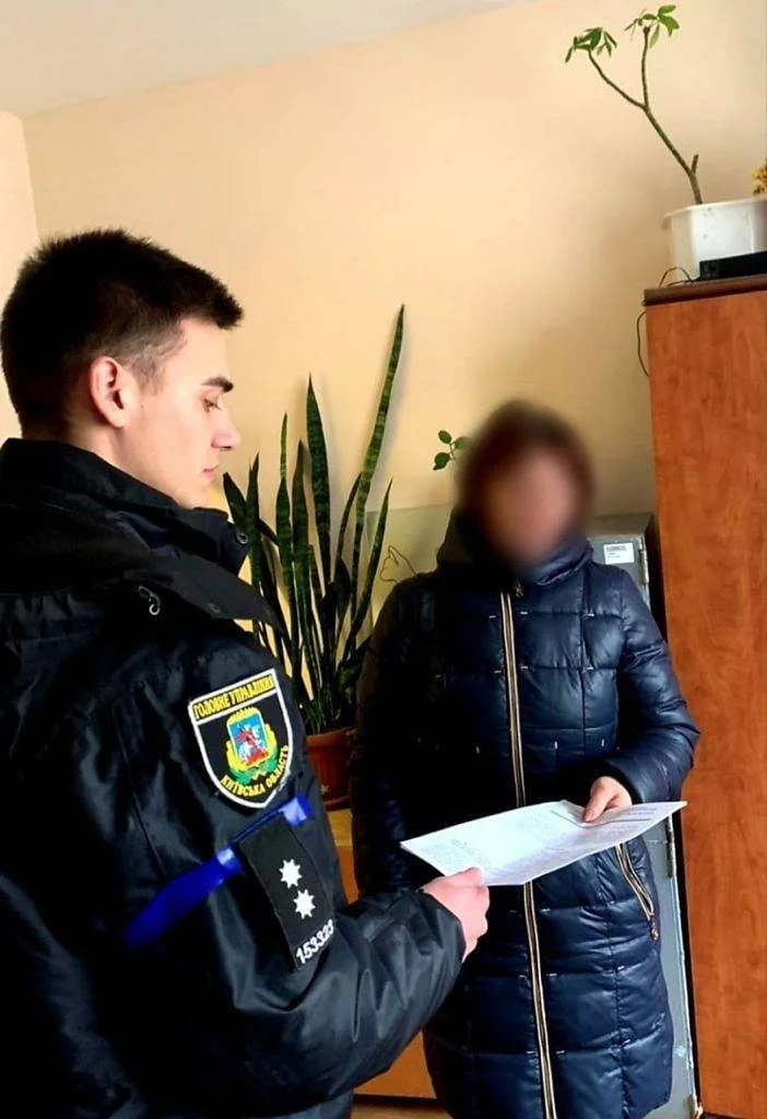 у мешканки села Циблі виявили психотропну речовину