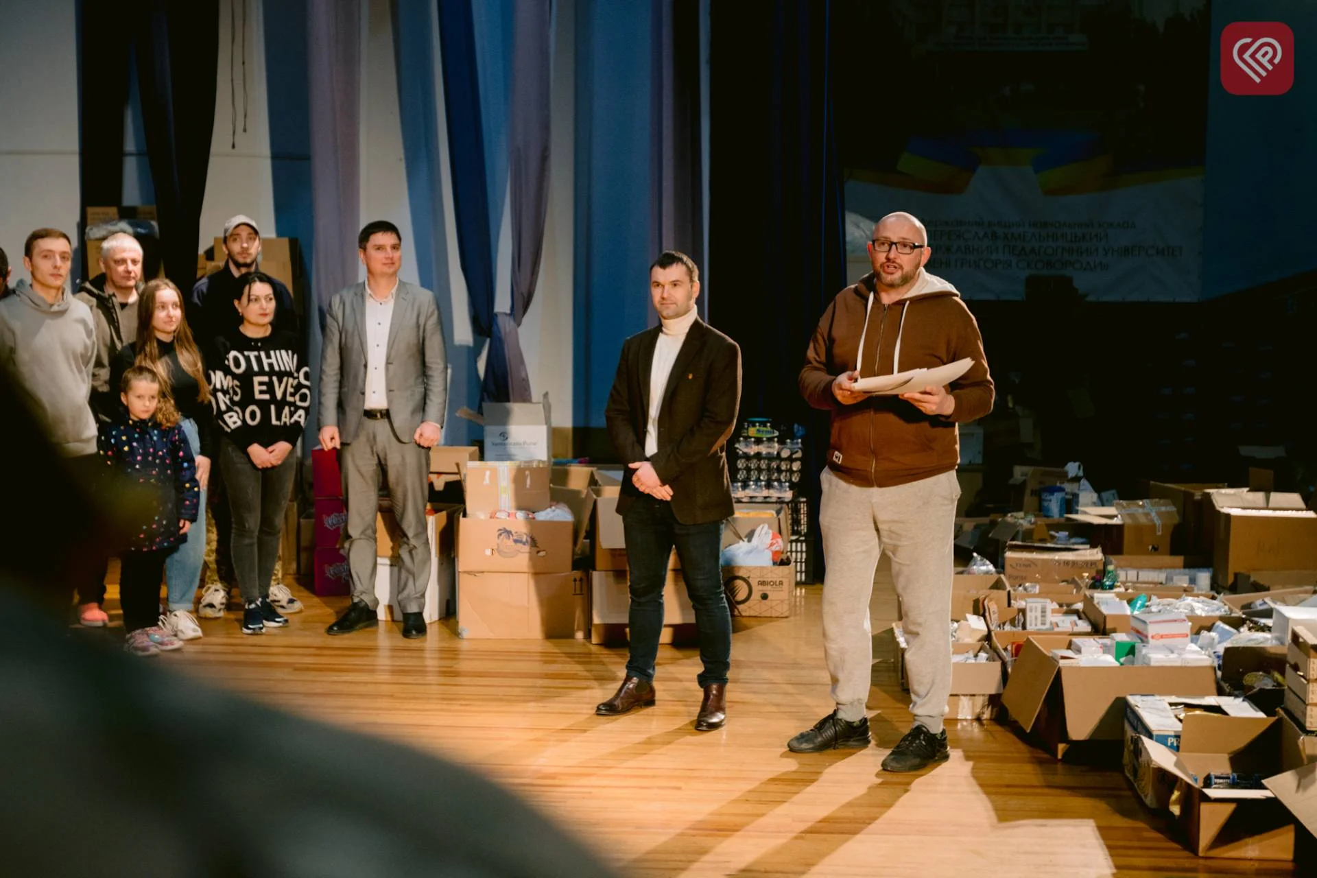 День вдячності волонтерам в Університеті імені Григорія Сковроди в Переяславі