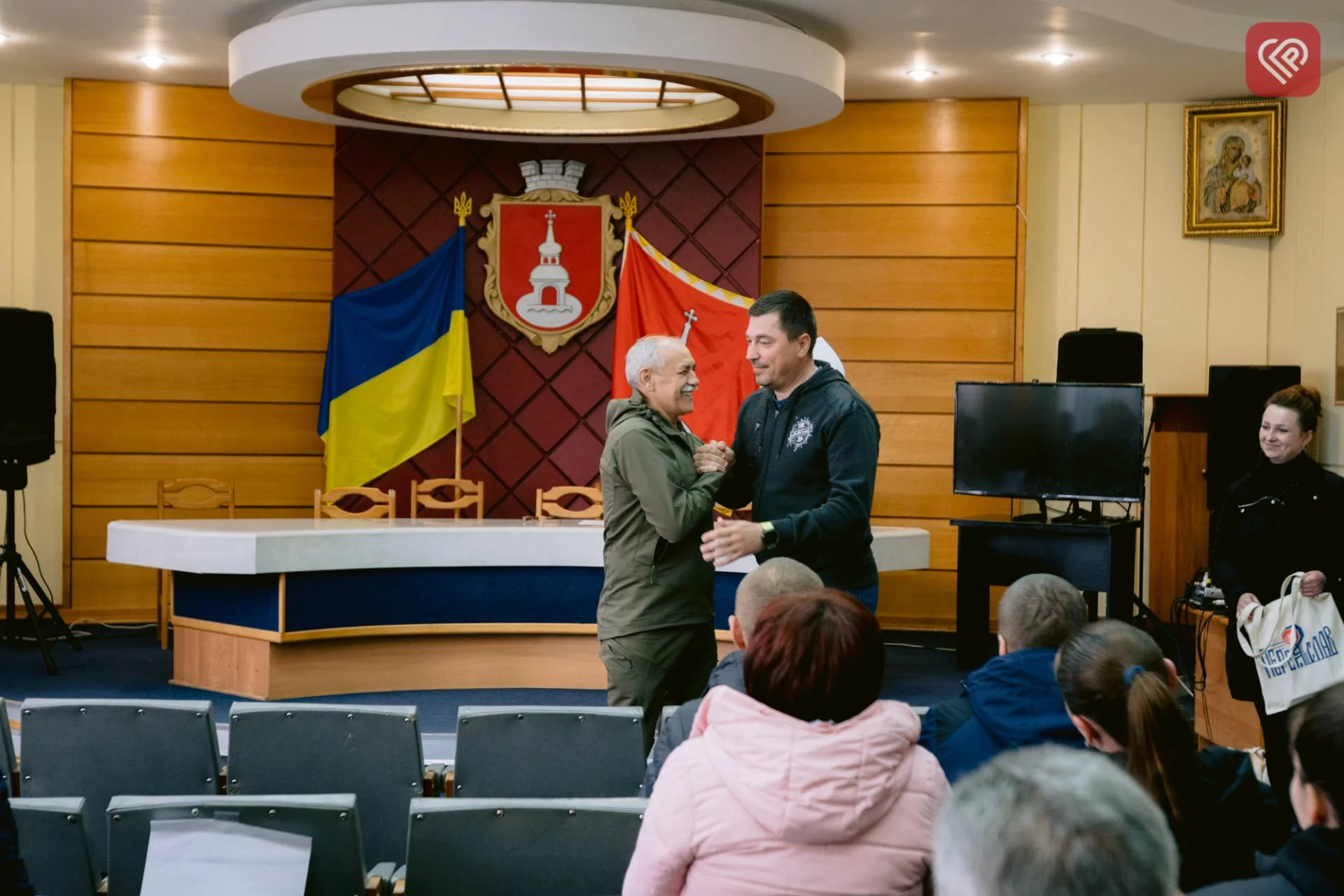 День подяки волонтерам - Переяславська міська рада