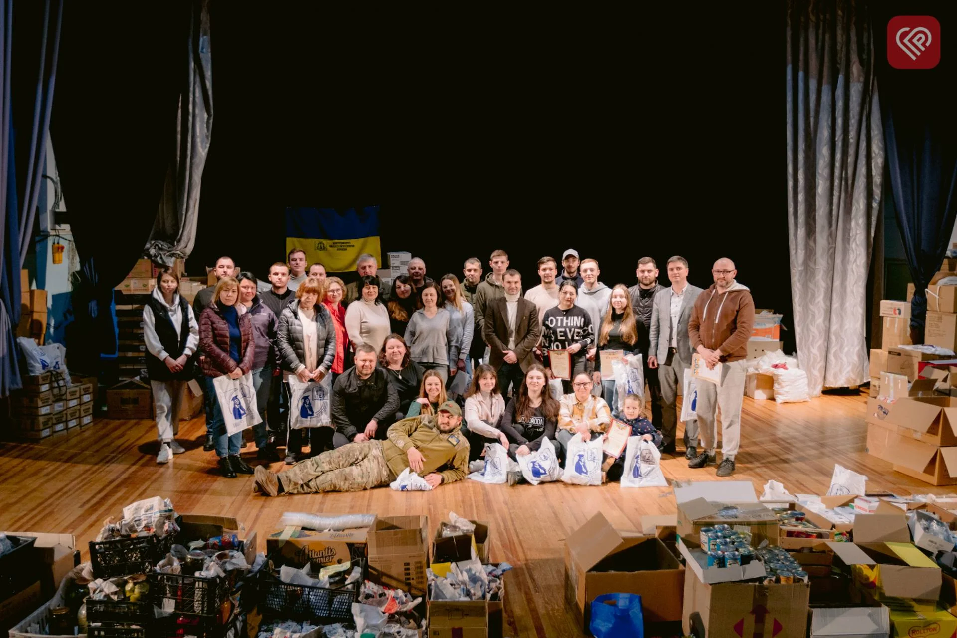 День вдячності волонтерам в УГСП