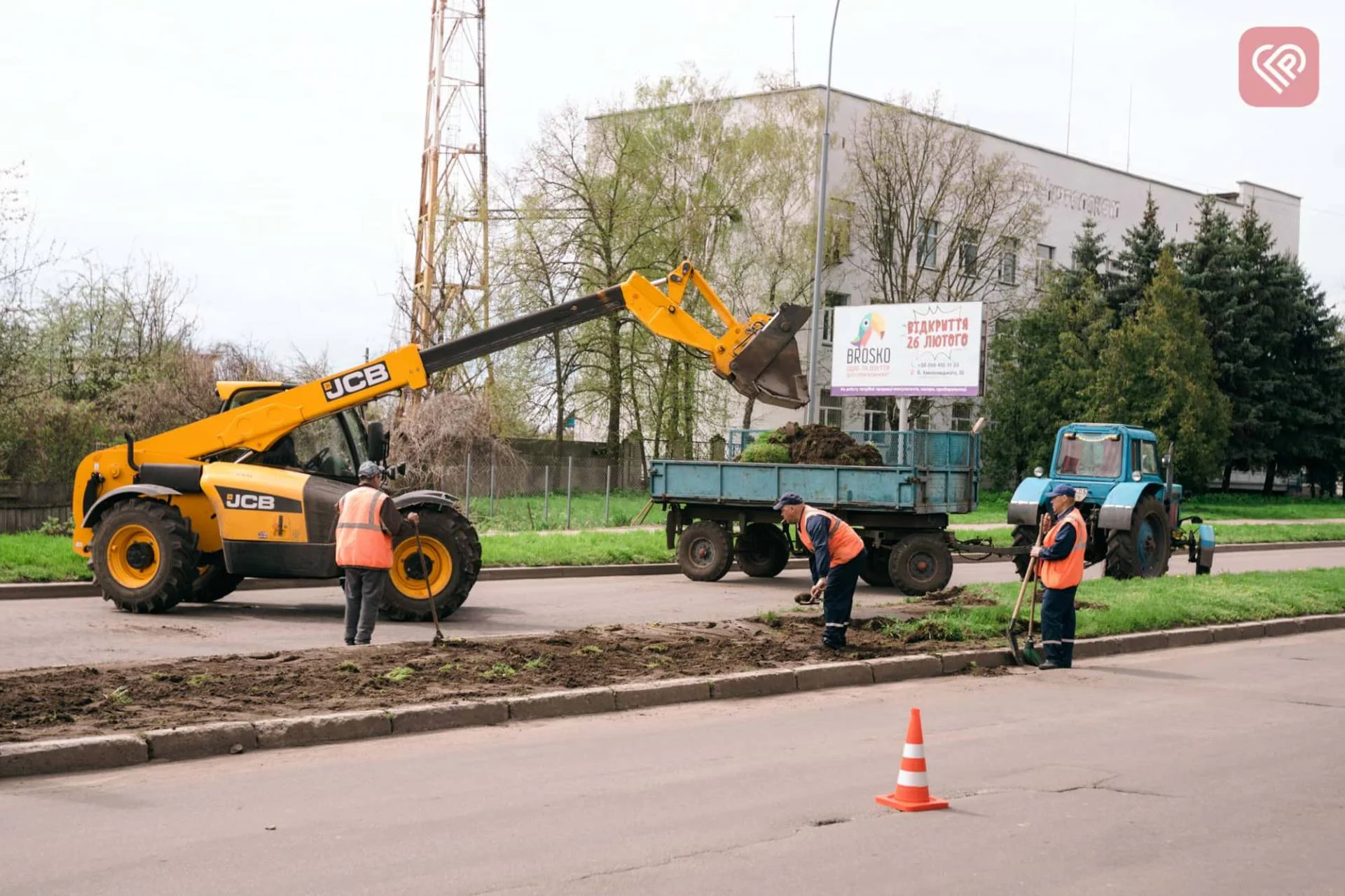 Комунальники Переяслава