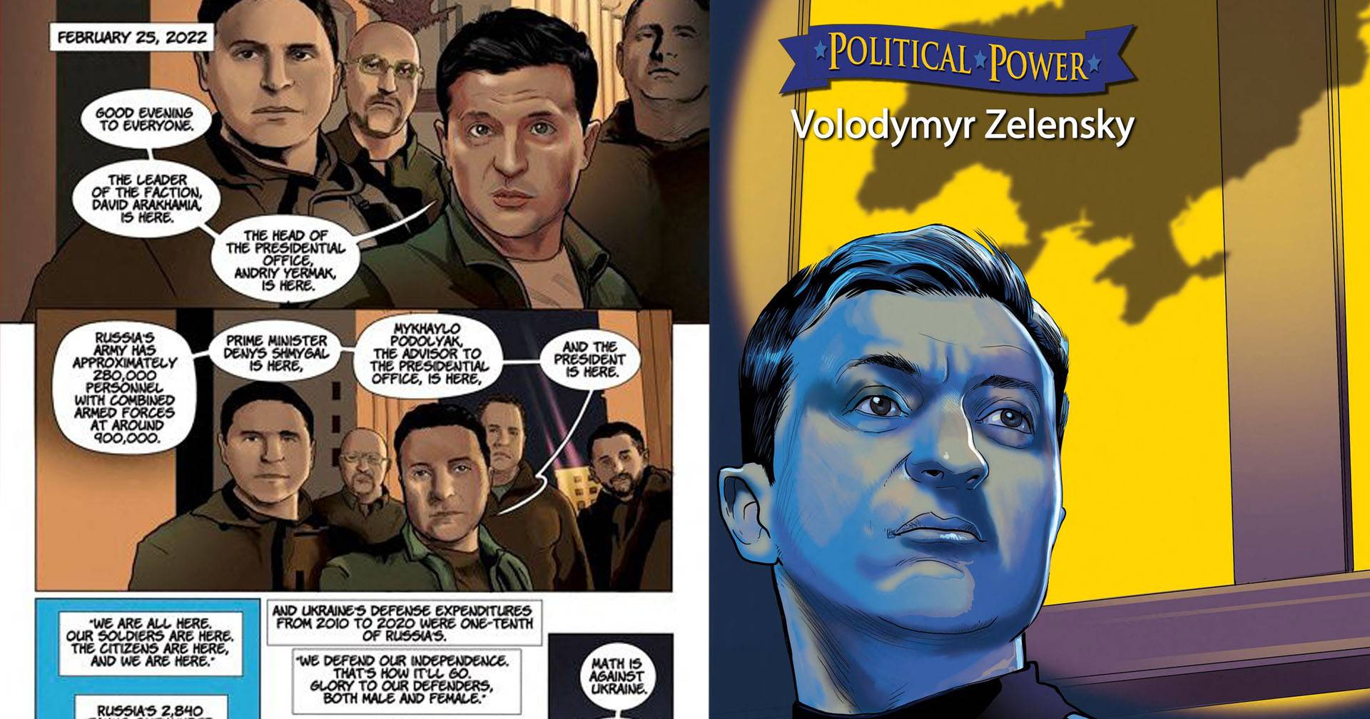 «Political Power: Volodymyr Zelenskyy» – історію життя президента України переказали в глянцевому коміксі