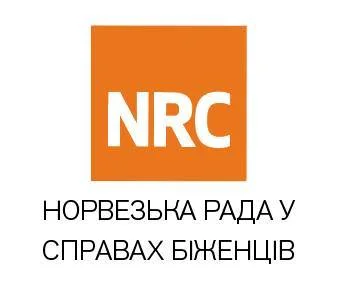 Норвезька рада у справах біженців (NRC)