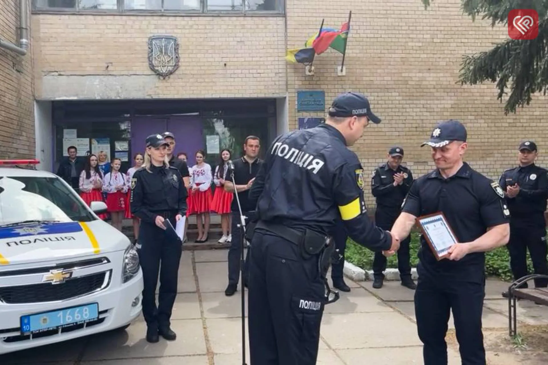 Поліцейський офіцер