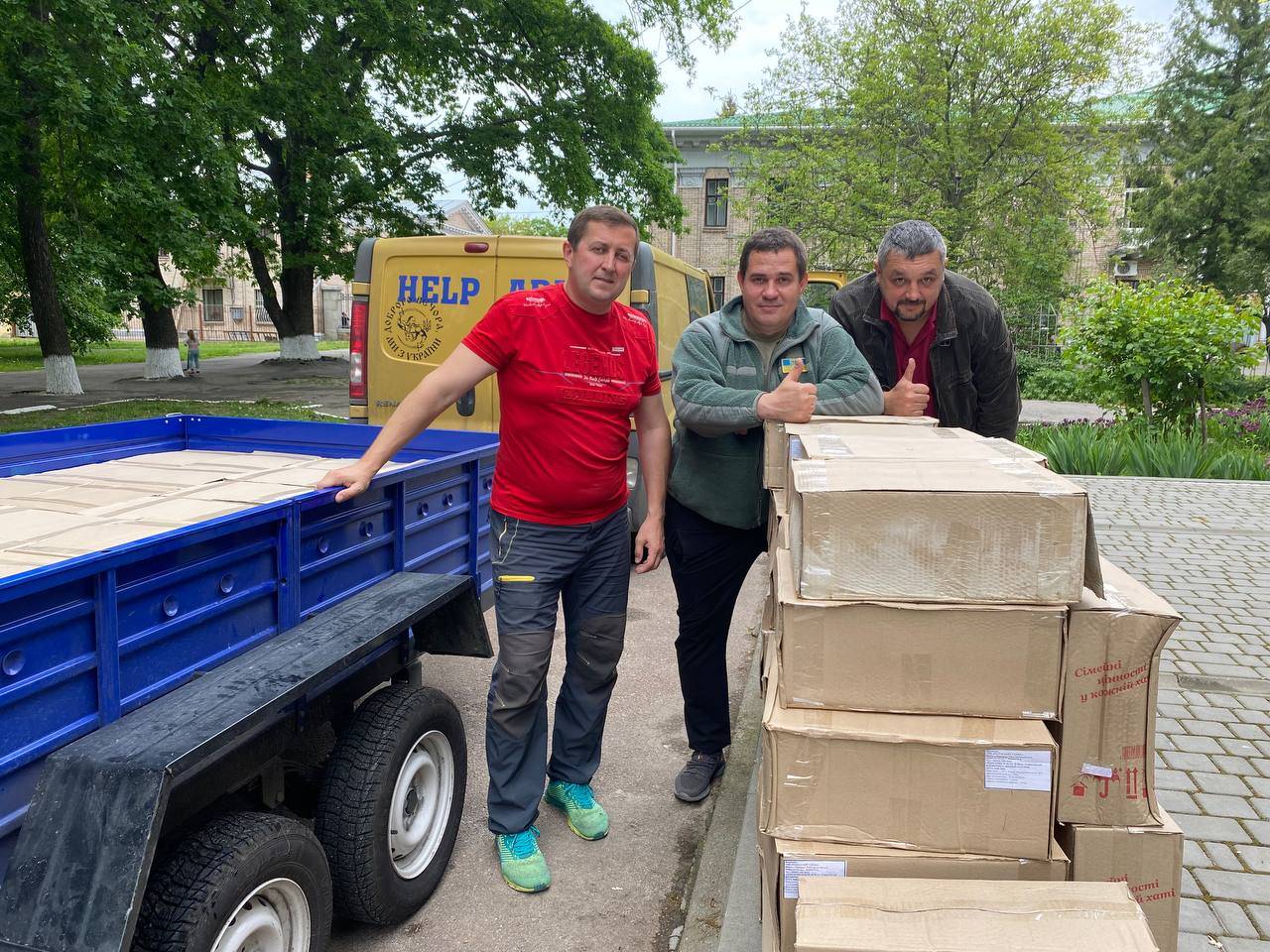 БФ "Харків з тобою"