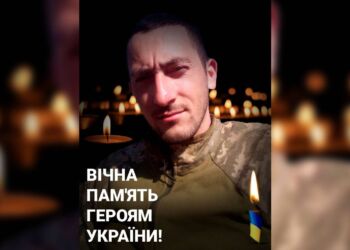 Нова гірка звістка з фронту. На війні загинув житель Сомкової Долини Мухаммед Ібрагімов