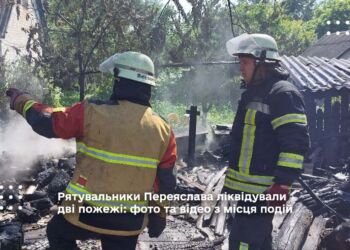 Рятувальники Переяслава ліквідували дві пожежі: фото та відео з місця подій