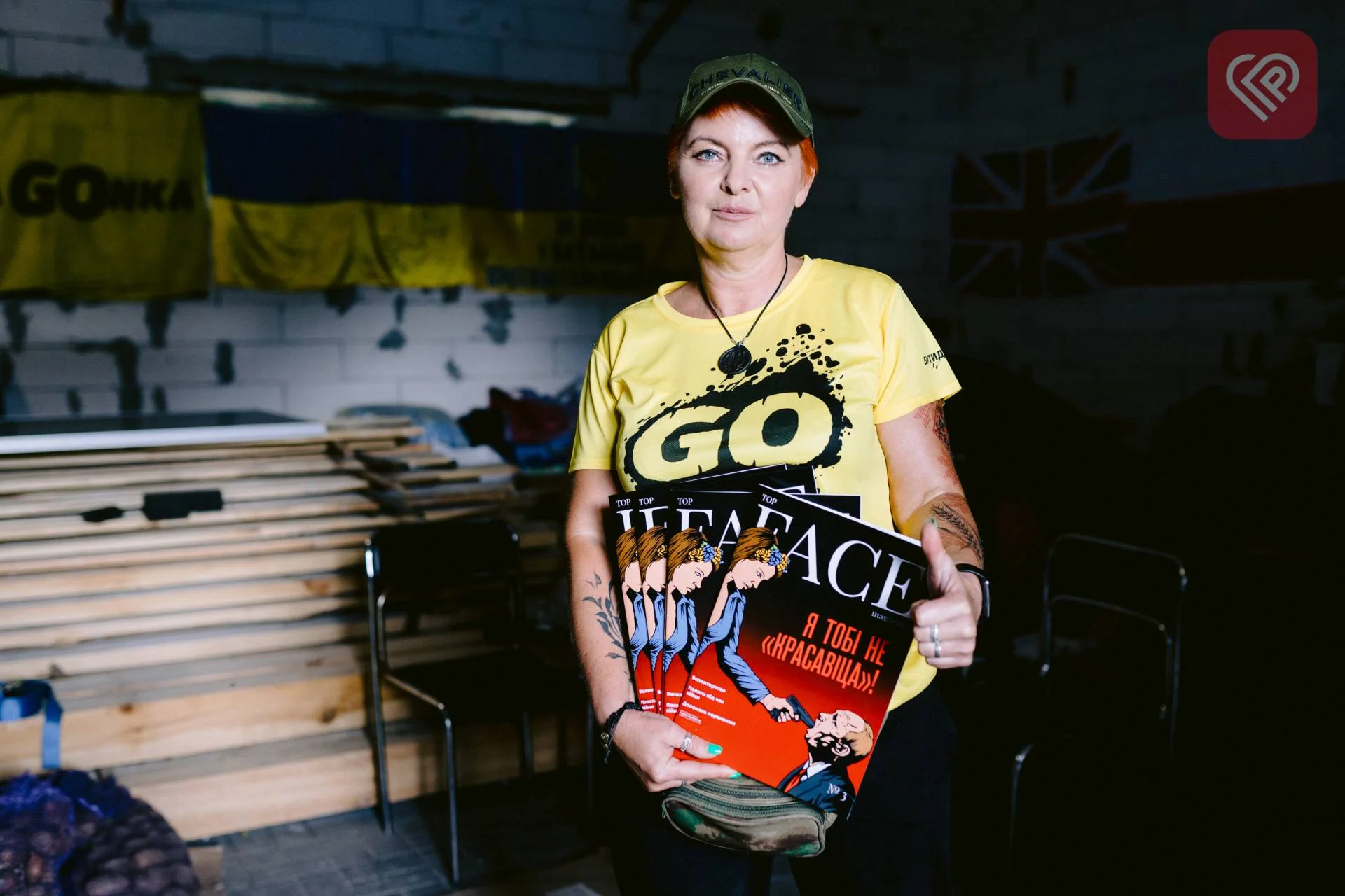 Інна Марченко та журнал TOP FACE MAGAZINE