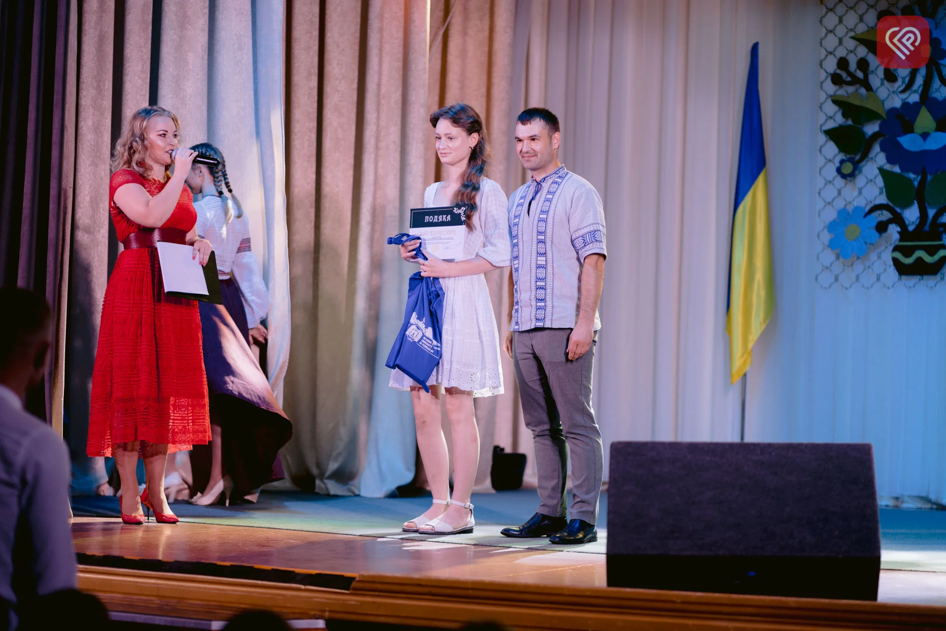 - Віталій Коцур провів нагородження переможців II ( обласного) етапу Всеукраїнського конкурсу-захисту учнівських науково-дослідницьких робіт учнів-членів МАН за 2021-2022 навчальний рік: