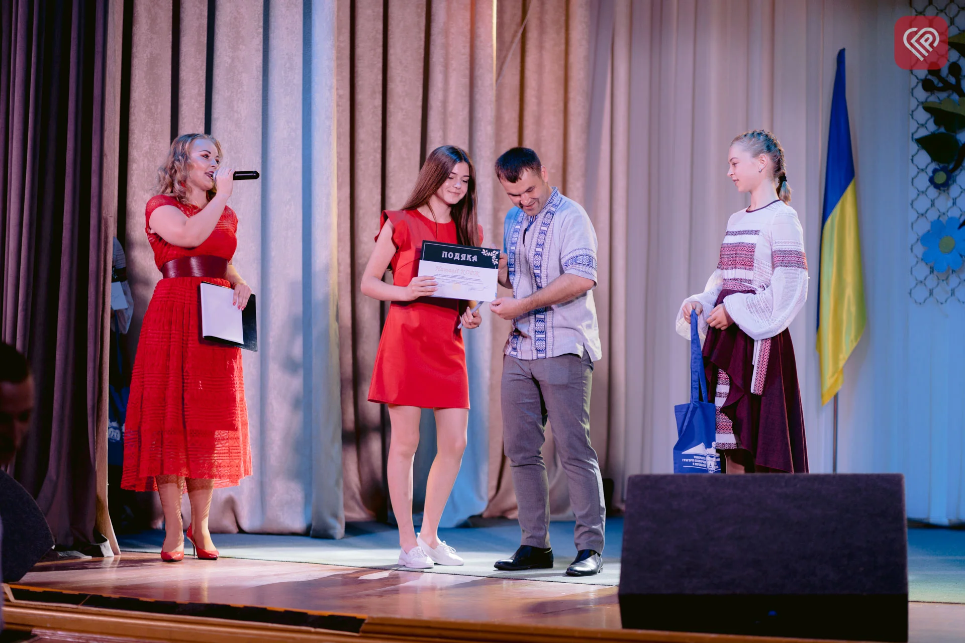 - Віталій Коцур провів нагородження переможців II ( обласного) етапу Всеукраїнського конкурсу-захисту учнівських науково-дослідницьких робіт учнів-членів МАН за 2021-2022 навчальний рік: