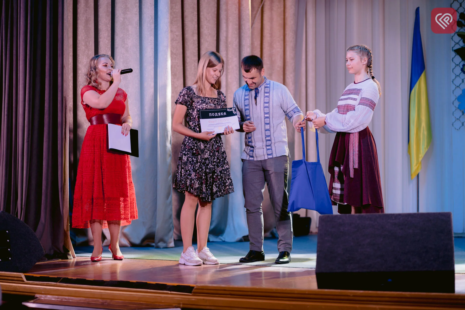 - Віталій Коцур провів нагородження переможців II ( обласного) етапу Всеукраїнського конкурсу-захисту учнівських науково-дослідницьких робіт учнів-членів МАН за 2021-2022 навчальний рік: