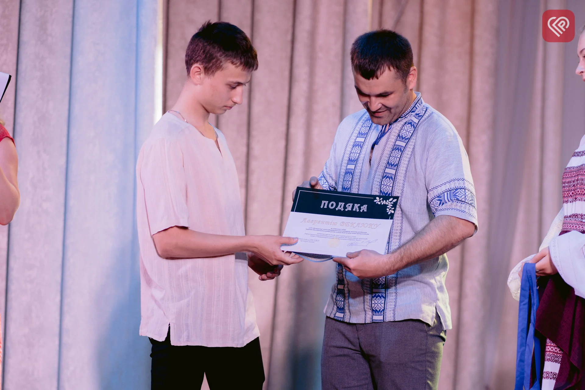 - Віталій Коцур провів нагородження переможців II ( обласного) етапу Всеукраїнського конкурсу-захисту учнівських науково-дослідницьких робіт учнів-членів МАН за 2021-2022 навчальний рік: