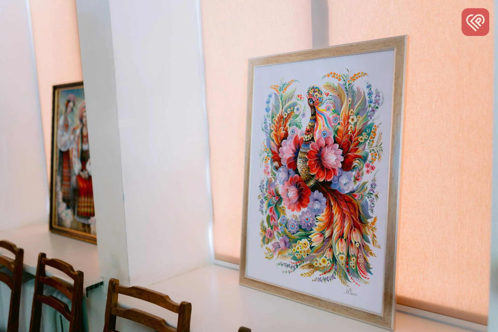 художній альбом "Заквітчана Україна"