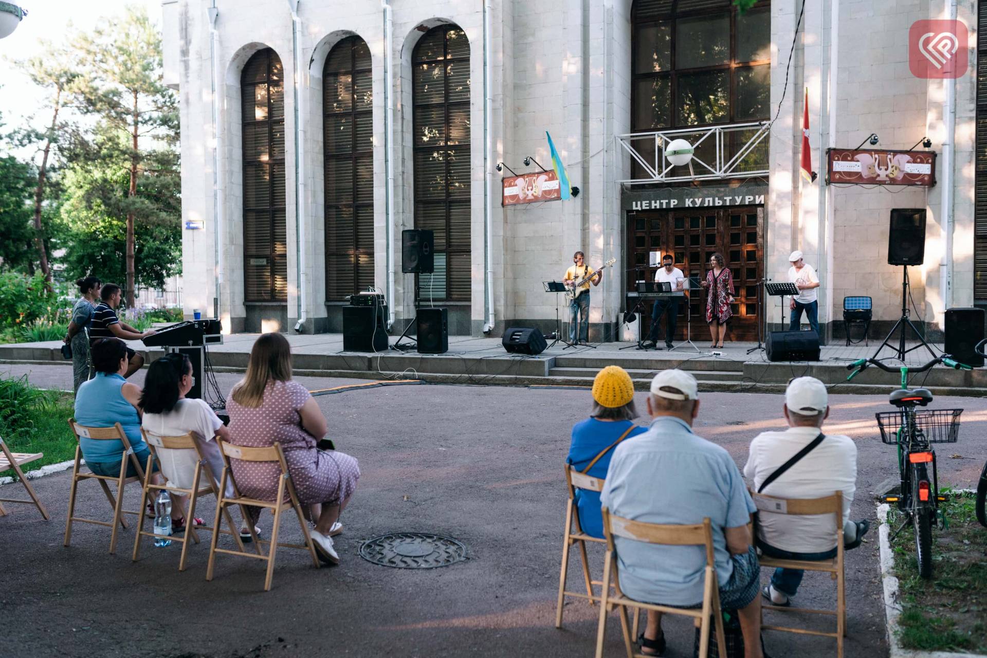 Вечір джазової музики у Переяславі, «SUNSHINE BAND»