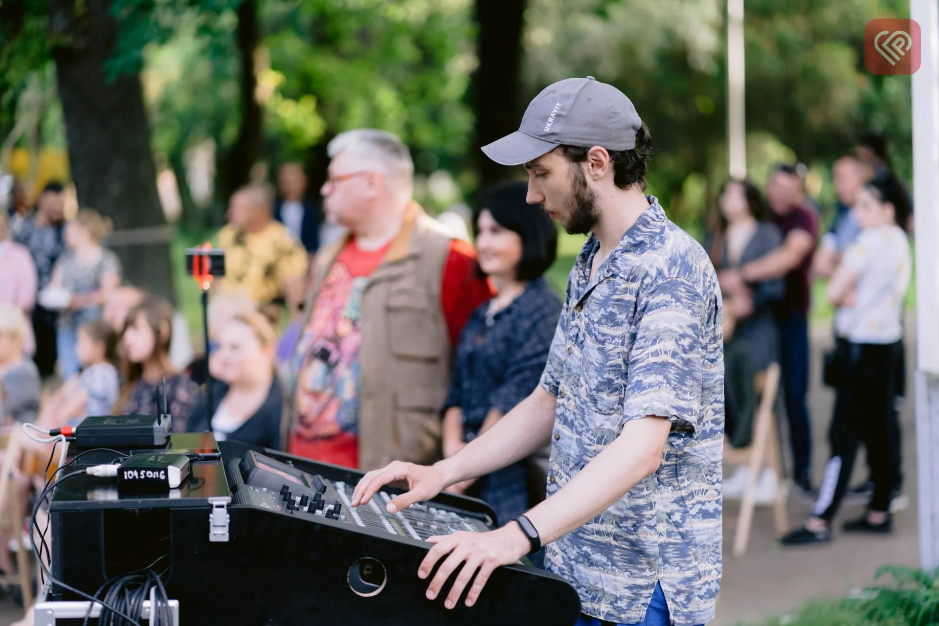 Вечір інструментальної музики у парку Шевченка