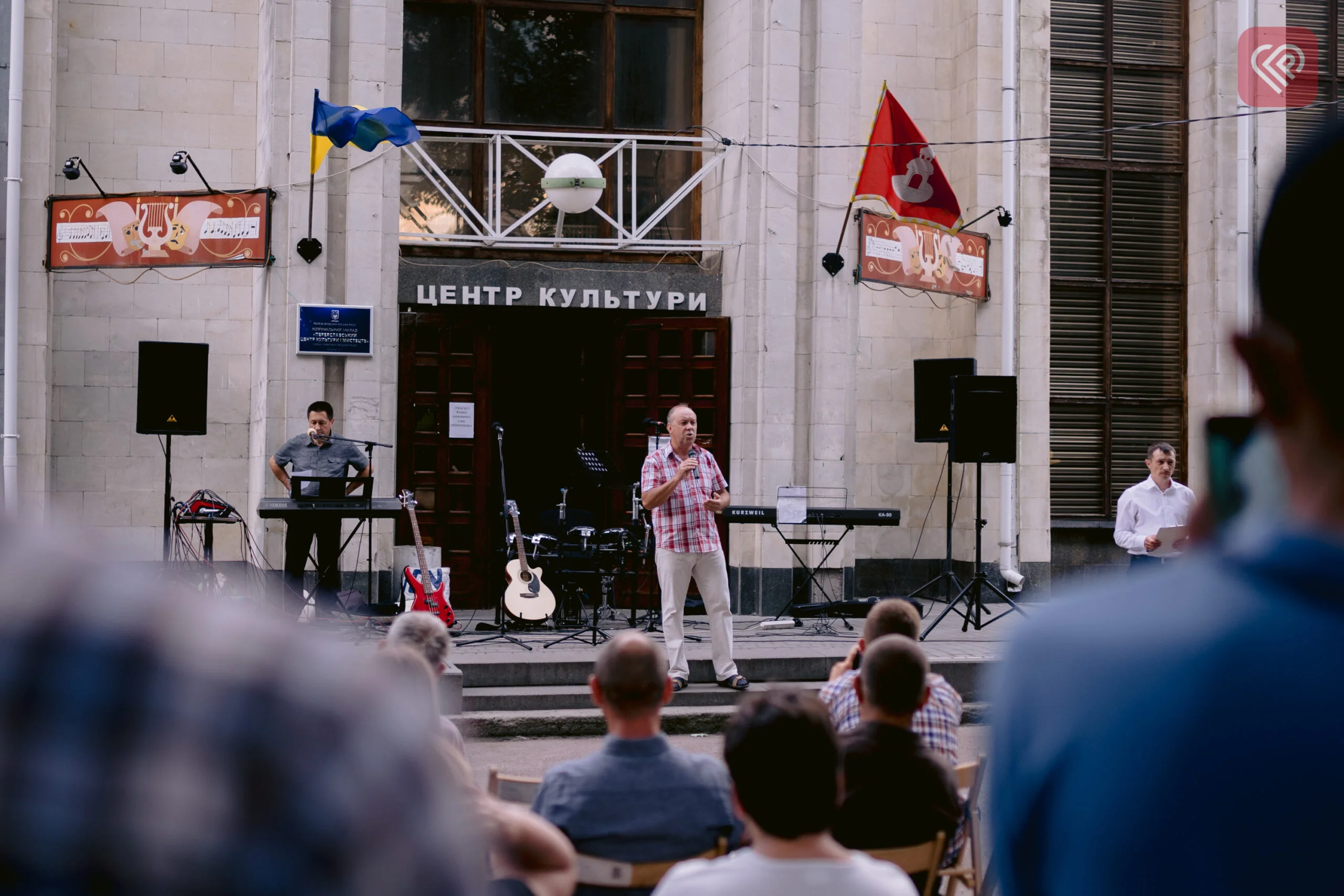 “Боже великий, єдиний, Нам Україну храни” - Рада церков Переяславщини провела спільну молитву