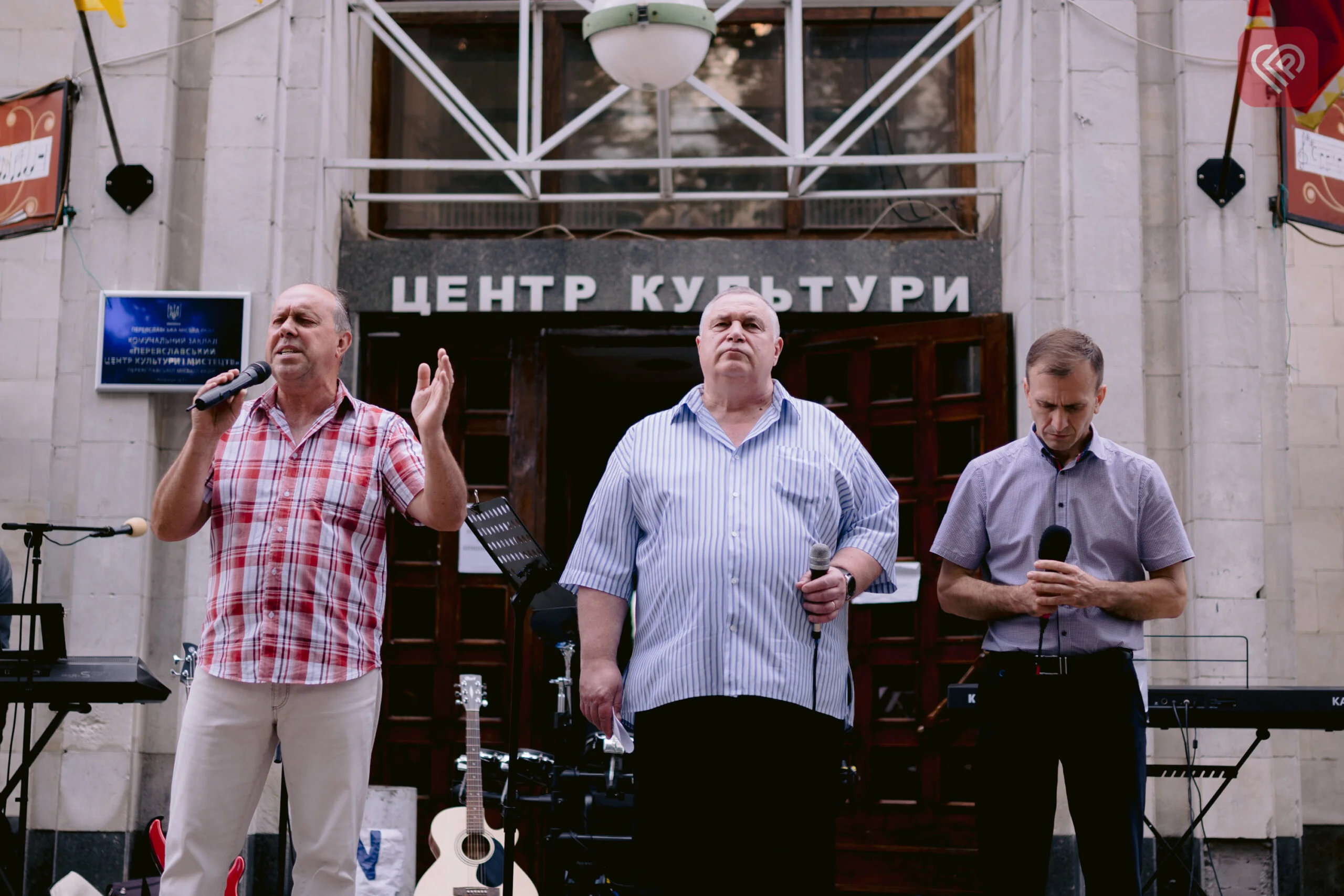 “Боже великий, єдиний, Нам Україну храни” - Рада церков Переяславщини провела спільну молитву