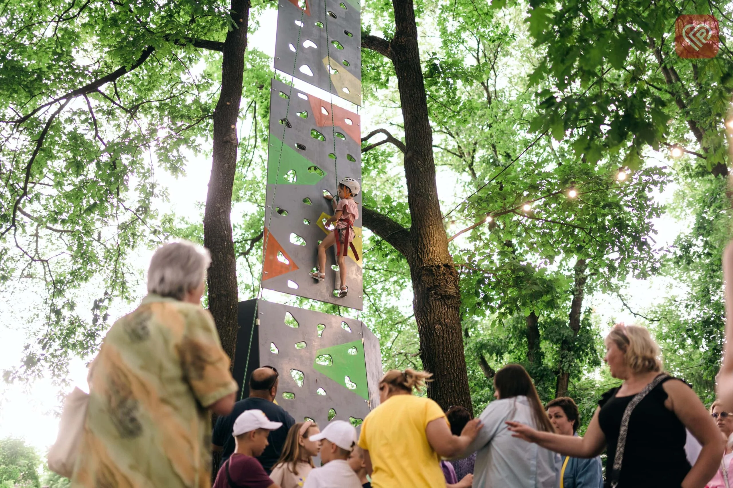скелодром, парк Шевченка у Переяславі