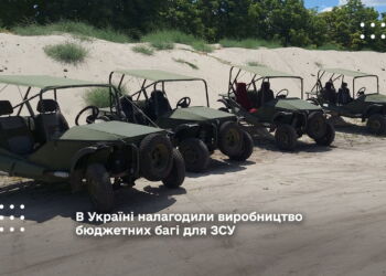 В Україні налагодили виробництво бюджетних багі для ЗСУ