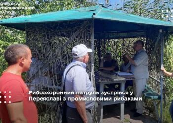 Рибоохоронний патруль зустрівся у Переяславі з промисловими рибаками