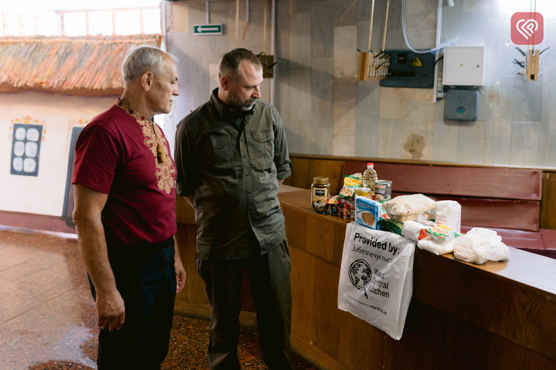 Вячеслав Саулко та Руслан Дяченко