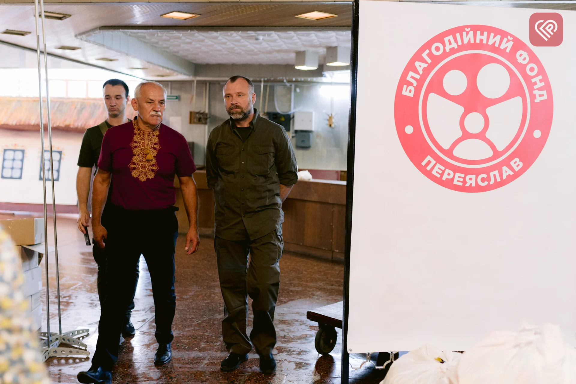 Вячеслав Саулко та Руслан Дяченко