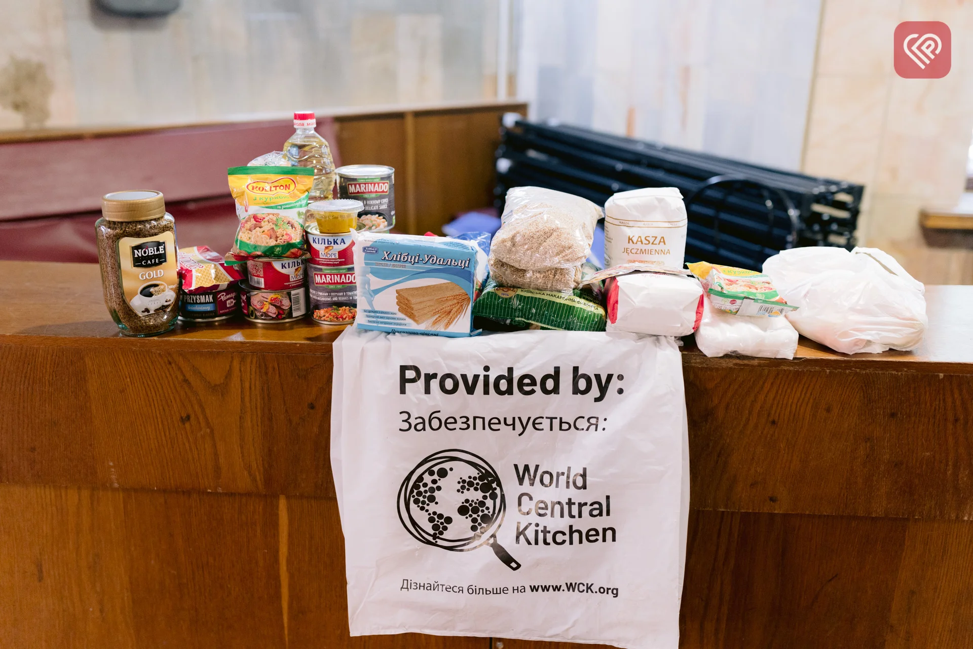 Продуктовий набір «World Central Kitchen»