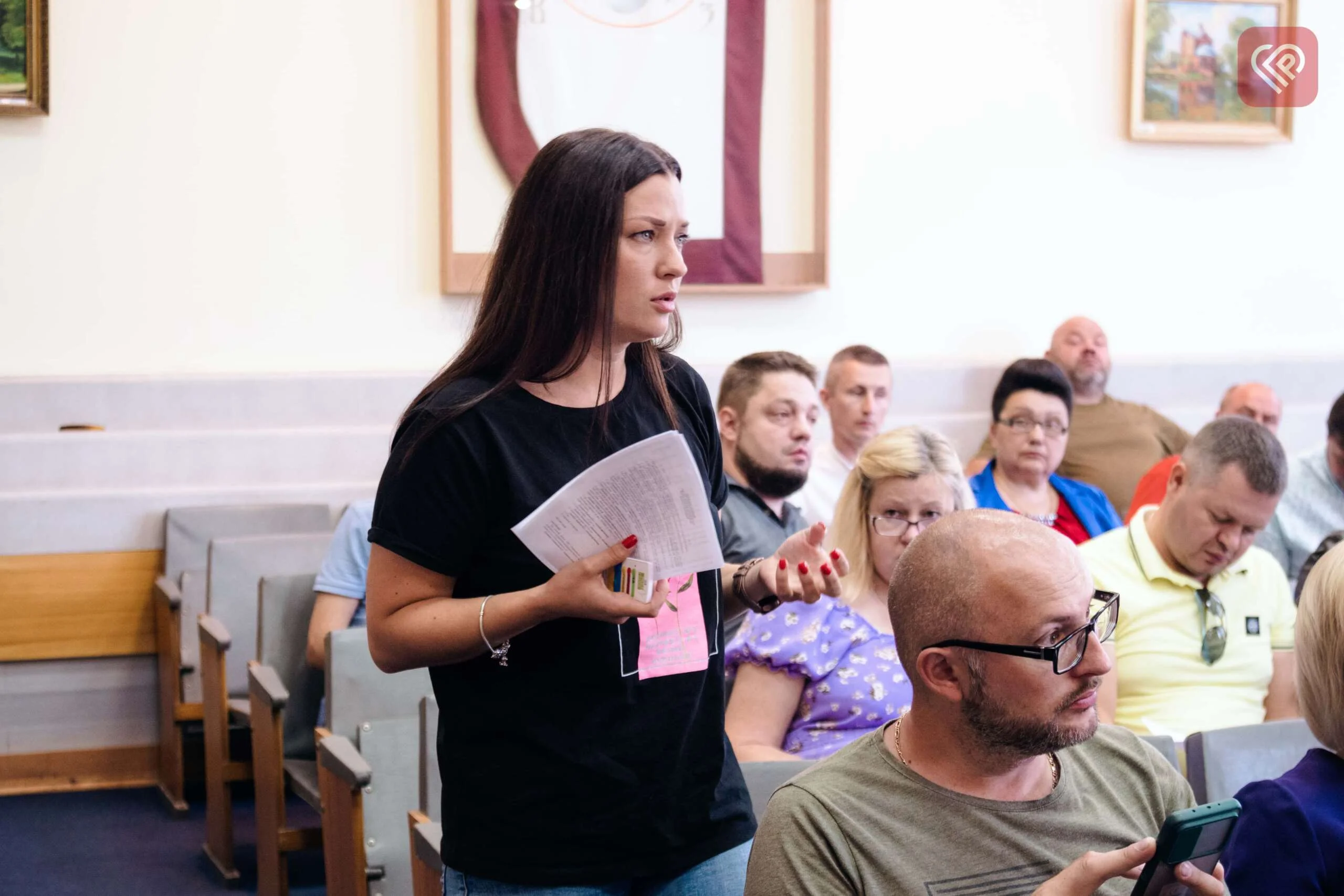 Аліна Римар