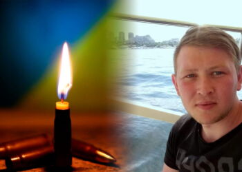 Переяславщина втратила ще одного захисника - 27-річного Олега Гордієнка