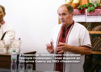 депутат Верховної Ради України кількох скликань Іван Заєць