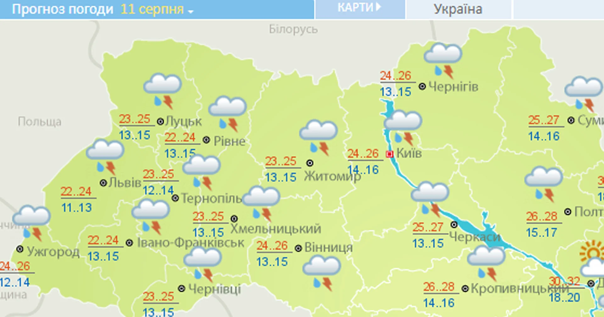 Український гідрометеорологічний центр попереджає про грози в Київській області