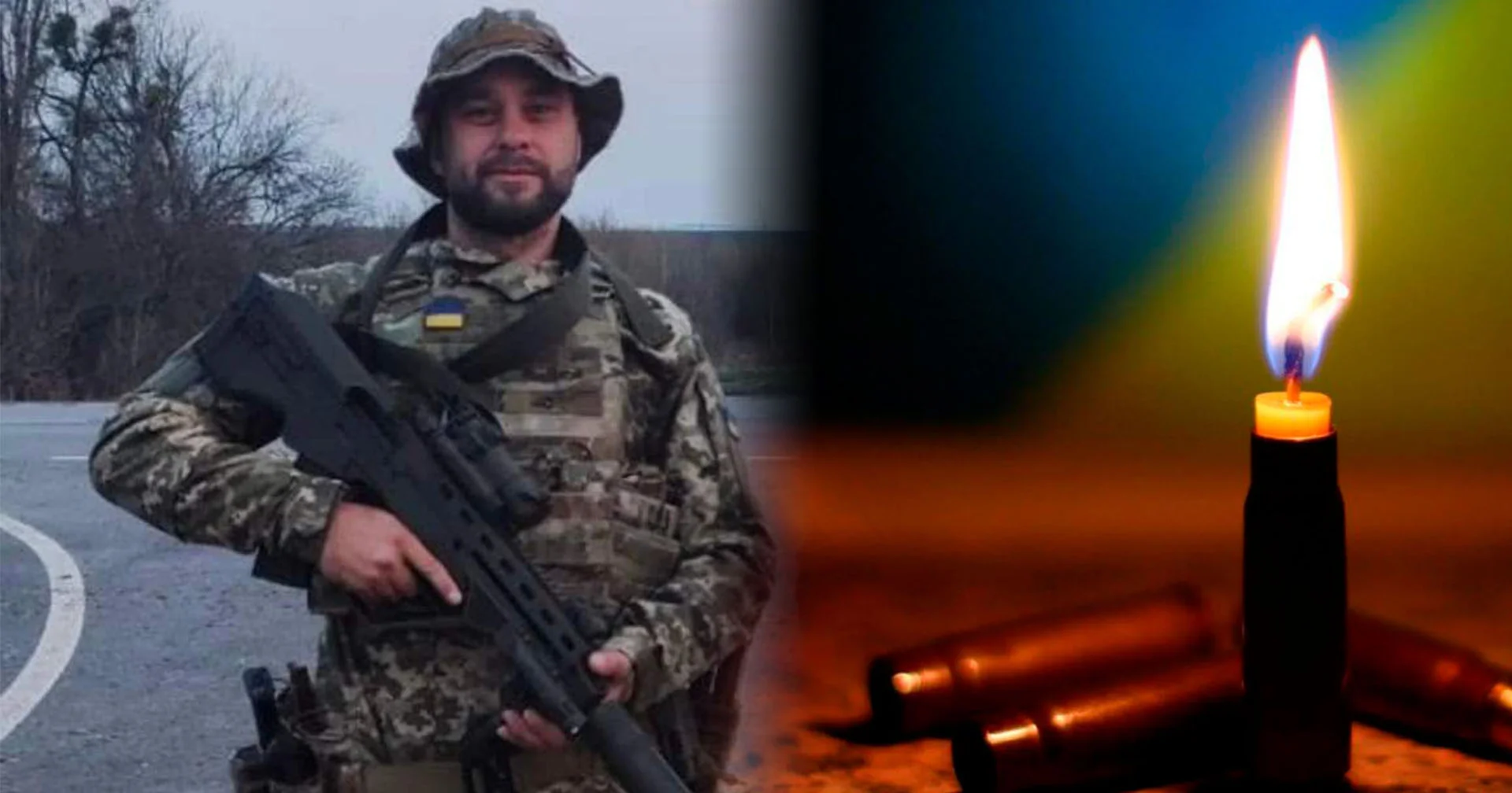Віддав своє життя за наше з вами майбутнє. Загинув переяславець Валерій Сахно
