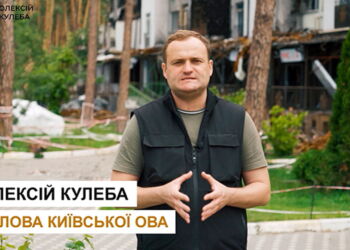 Голова КОДА Олексій Кулеба