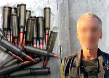 Поліцейські Київщини викрили торговця боєприпасами