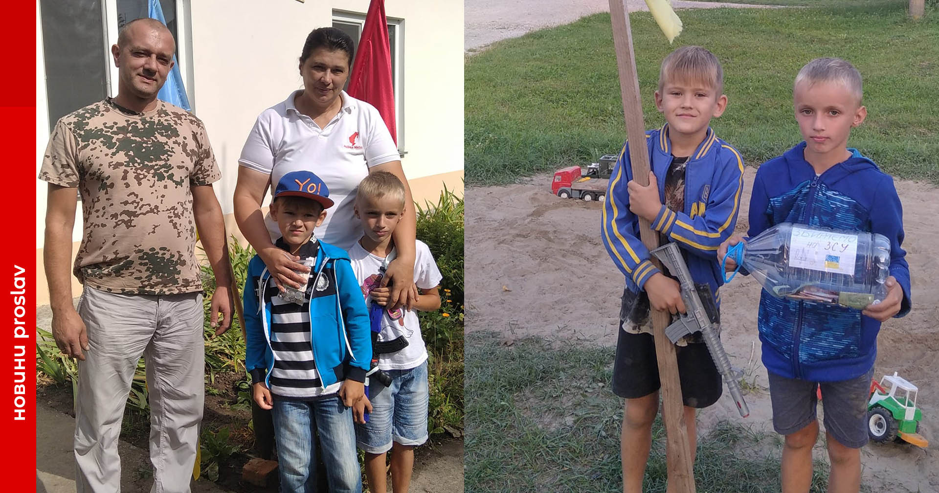 «Ви кацапи»: у Переяславі діти збирали кошти захисникам й зіткнулися з ганебним осудом від невідомої жінки