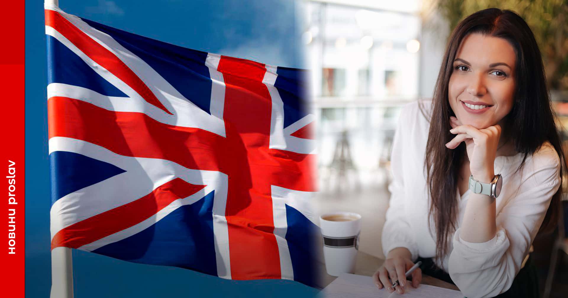 «Без іноземної мови не обійтись»: Юлія Погуца розповіла про важливість вивчення мов та школу «New generation»