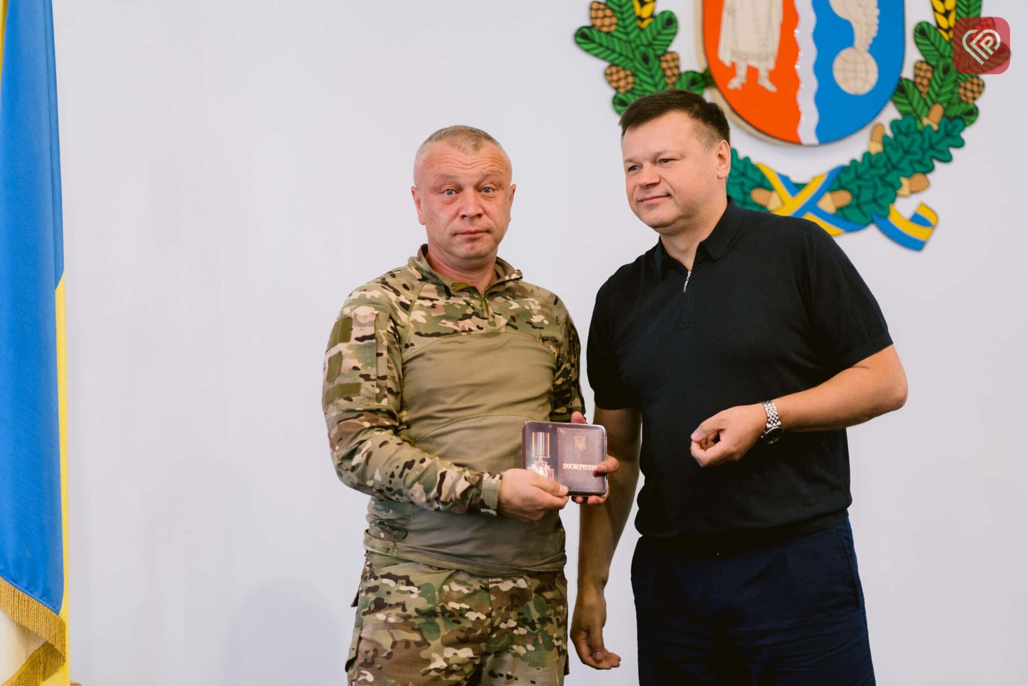 Валерій Перчук