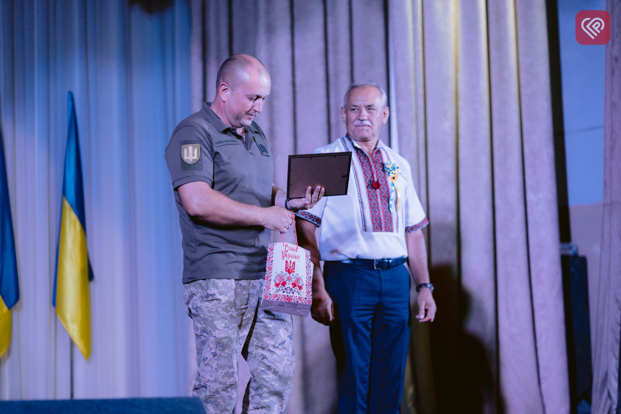 День незалежності Переяслав