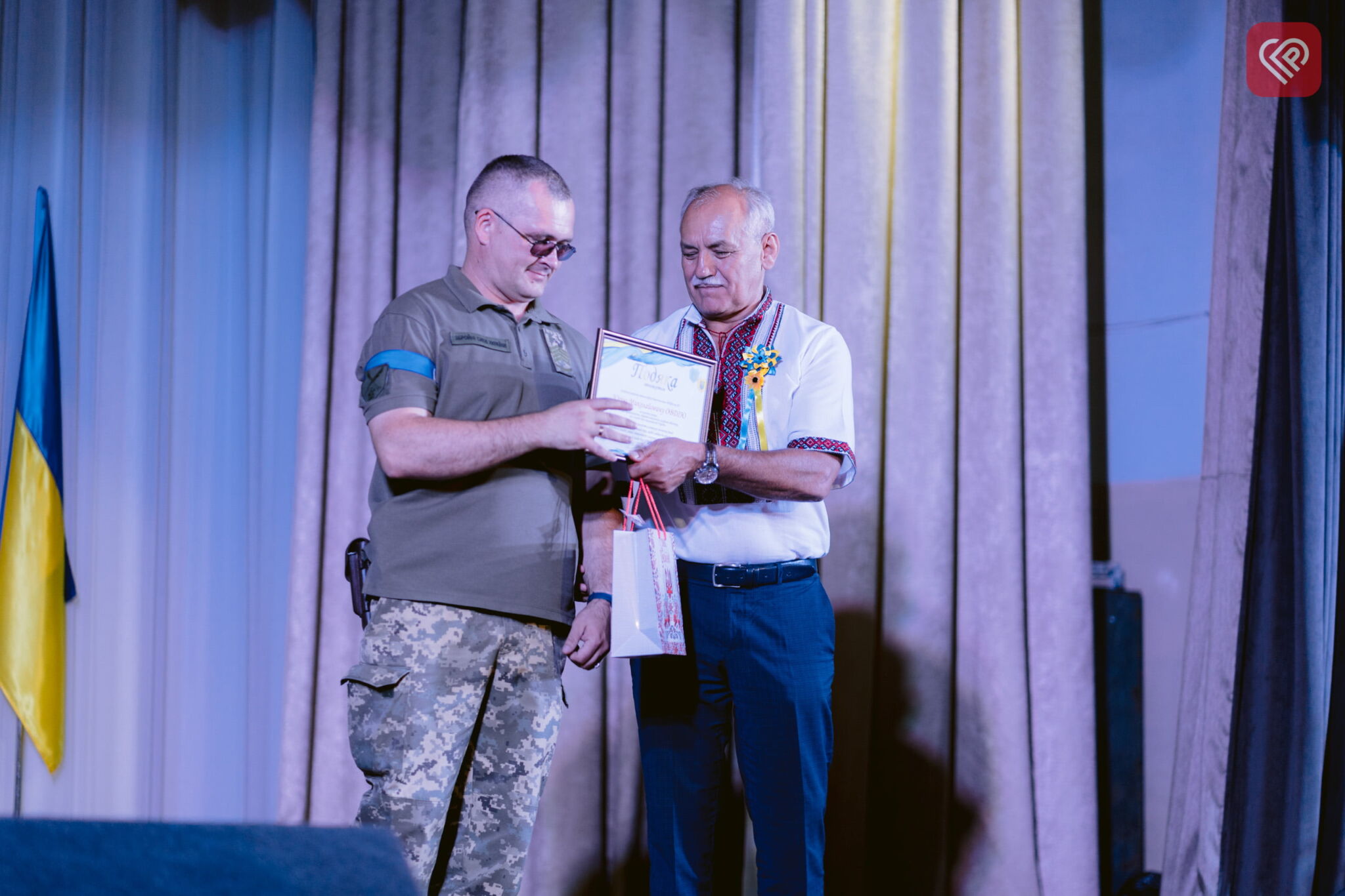 Переяслав День незалежності