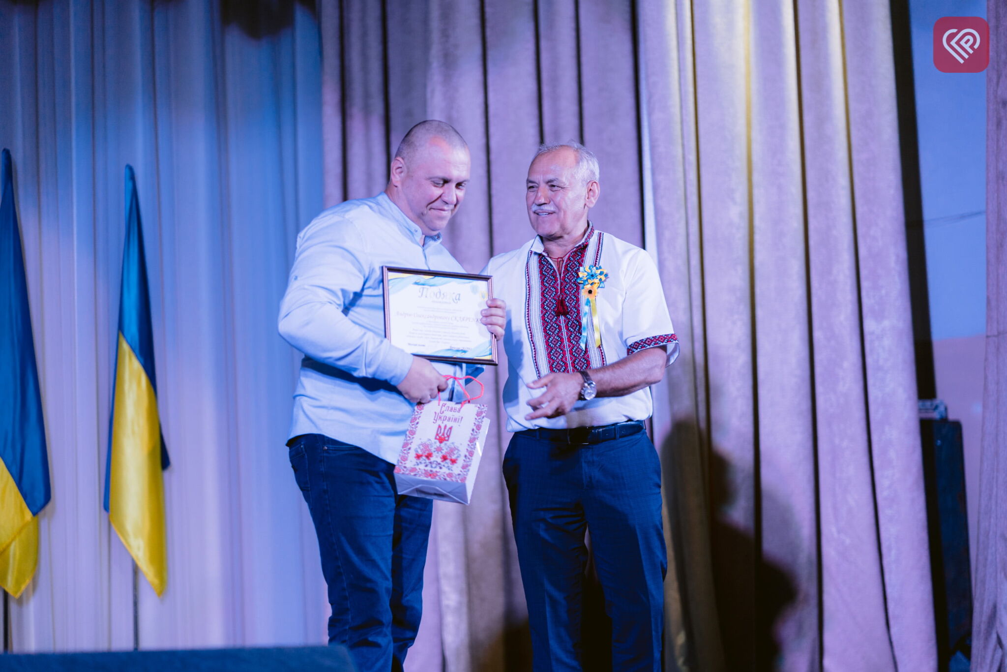 День незалежності Переяслав