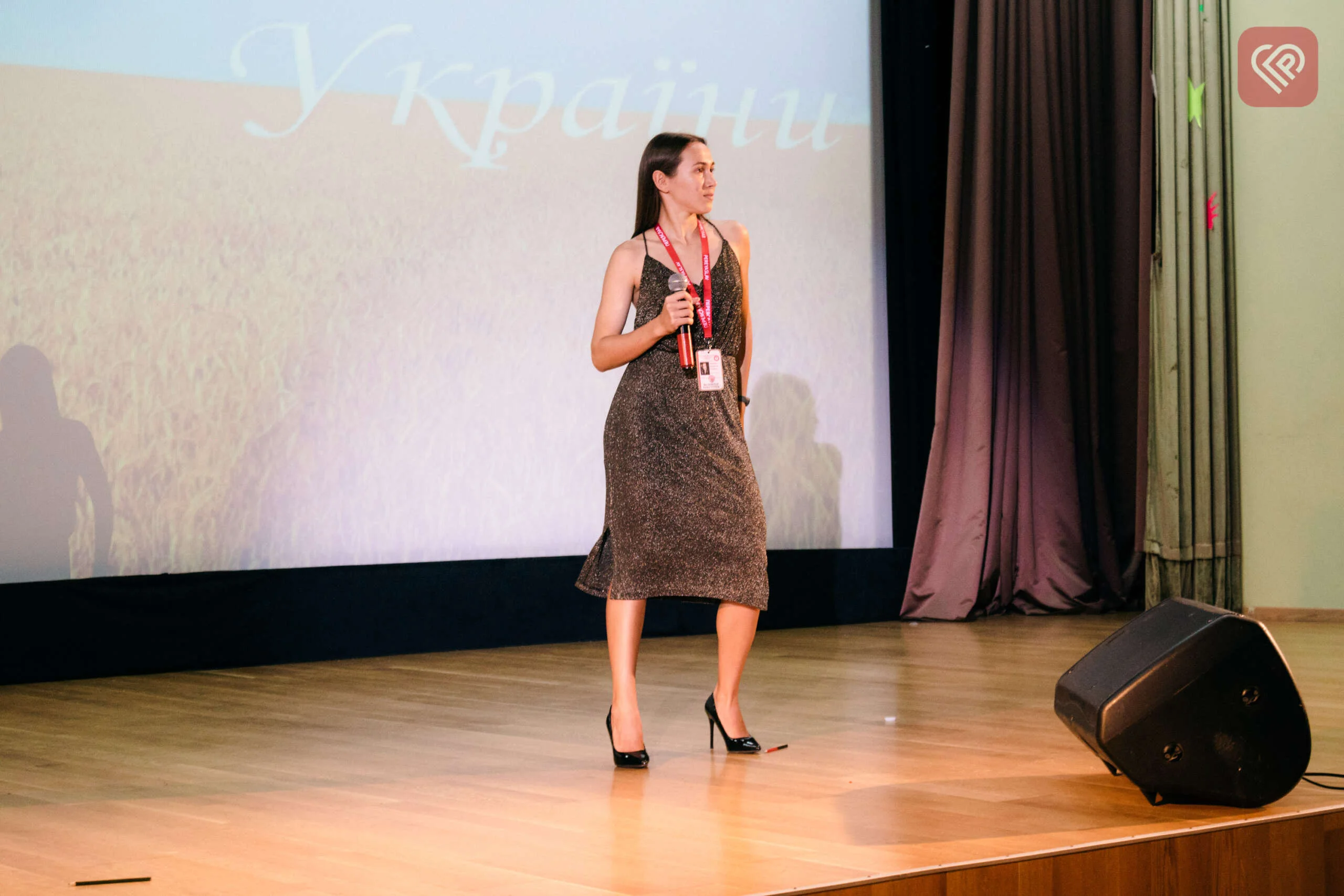 Переселенці на Переяславщині відзначили 31-шу річницю Незалежності авторським концертом (фото)