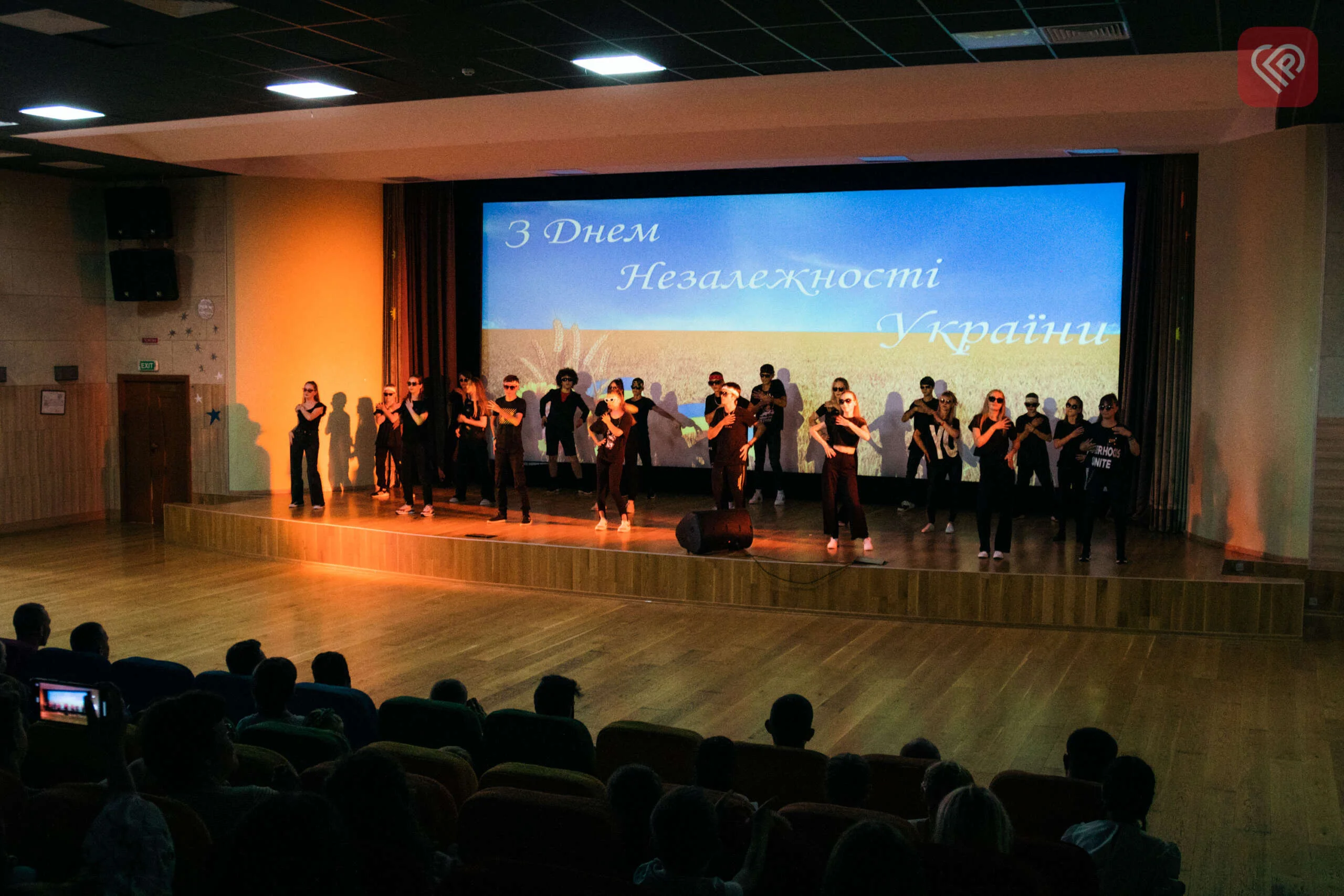 Переселенці на Переяславщині відзначили 31-шу річницю Незалежності авторським концертом (фото)