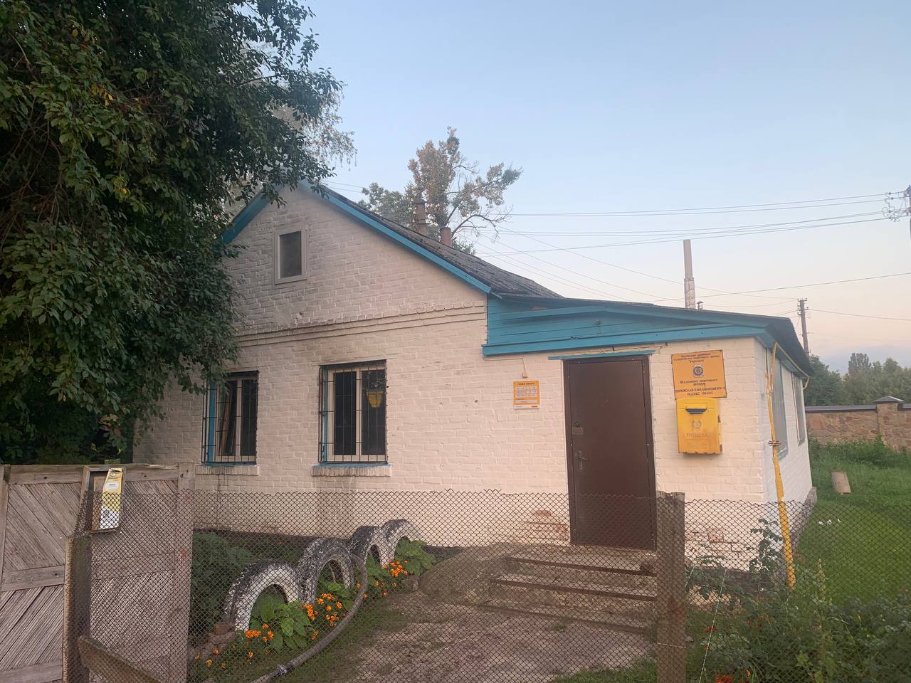 Пожежа у Переяславі: горіло поштове відділення (фото з місця подій)