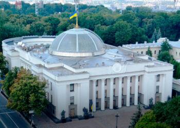 Видатки на утримання органів державної влади в 2023 році скоротять
