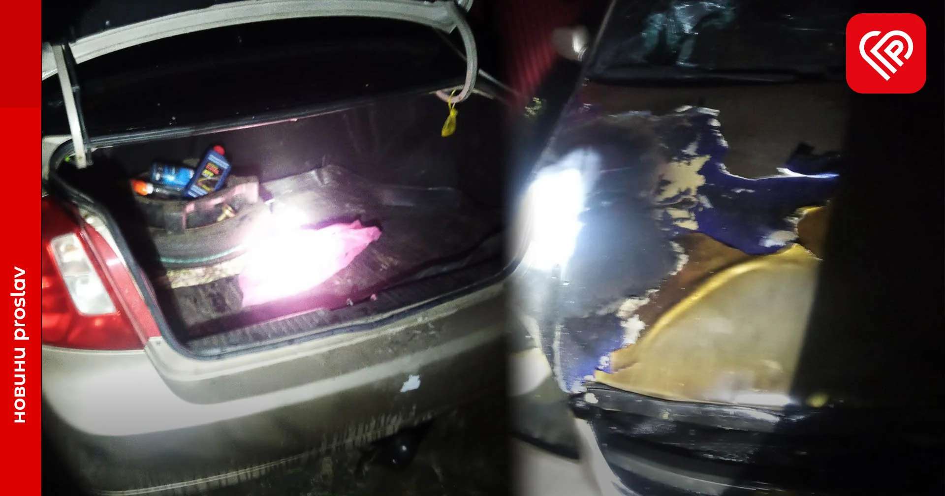 У Переяславі горів автомобіль: рятувальники оперативно ліквідували пожежу (фото з місця подій)