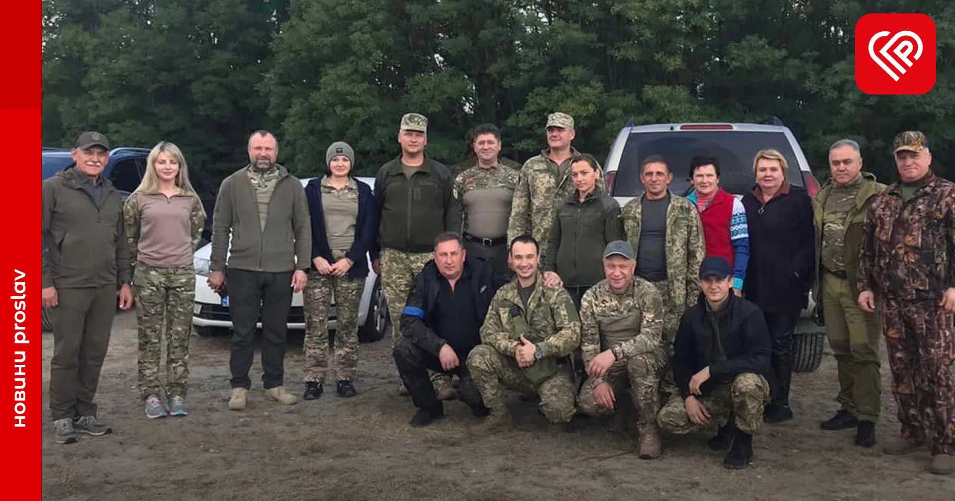 Стартувала програма підвищення кваліфікації для службовців Київщини – голови громад Бориспільщини вже пройшли підготовку