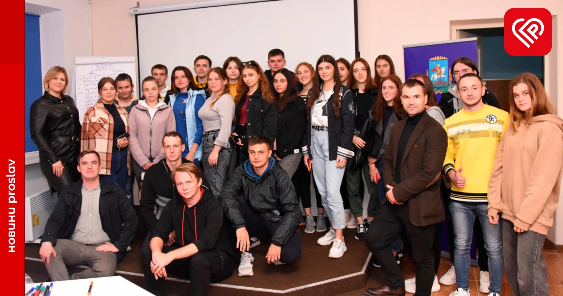 Представники КОВА прочитали неформальні лекції студентам університету Переяслава: як це було